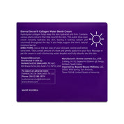 Eternal Secret Collagen Water Bomb Cream 5.07 Oz