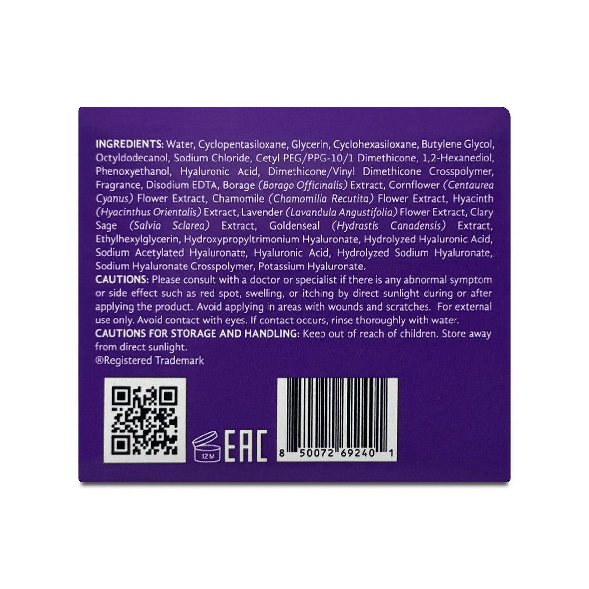 Eternal Secret Hyaluronic Acid Water Bomb Cream 5.07 Oz