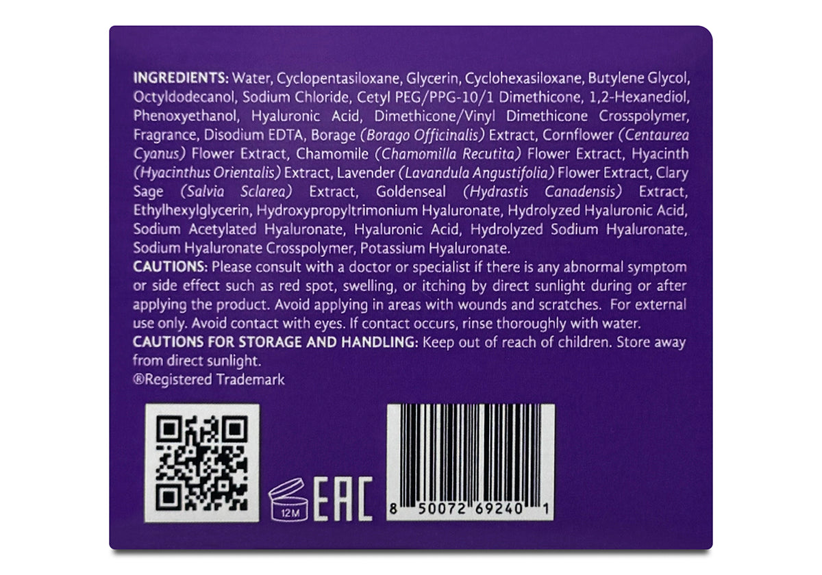 USC0000124-Eternal_Secret_Hyaluronic_Acid_Water_Bomb_Cream_5.07_Oz_3.jpg
