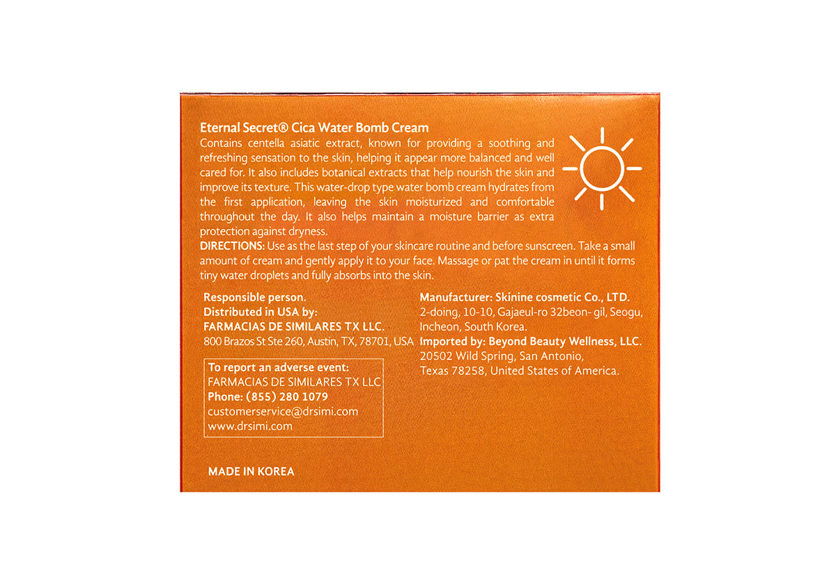 USC0000125-EternalSecretCicaWaterBombCream5.07Oz5.jpg