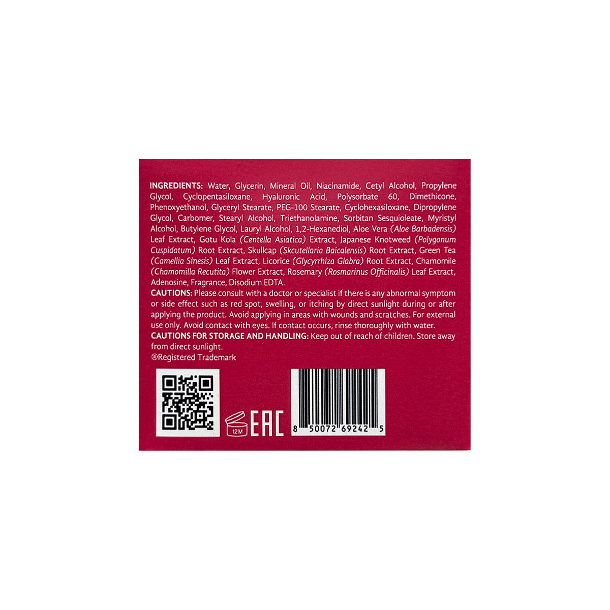 Eternal Secret Aloe Vera Night Cream 5.07 Oz