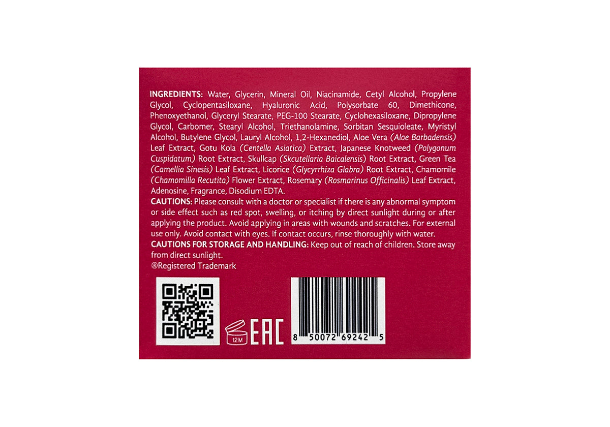 USC0000126-Eternal_Secret_Aloe_Vera_Night_Cream_5.07_Oz_3.jpg