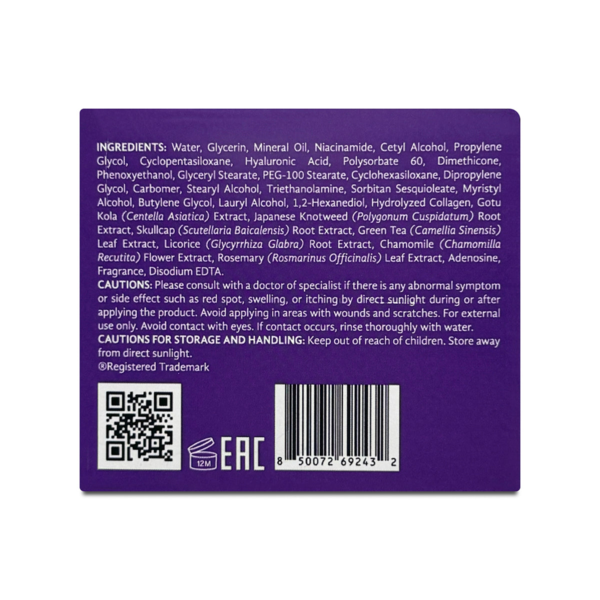 Eternal Secret Collagen Night Cream 5.07 Oz