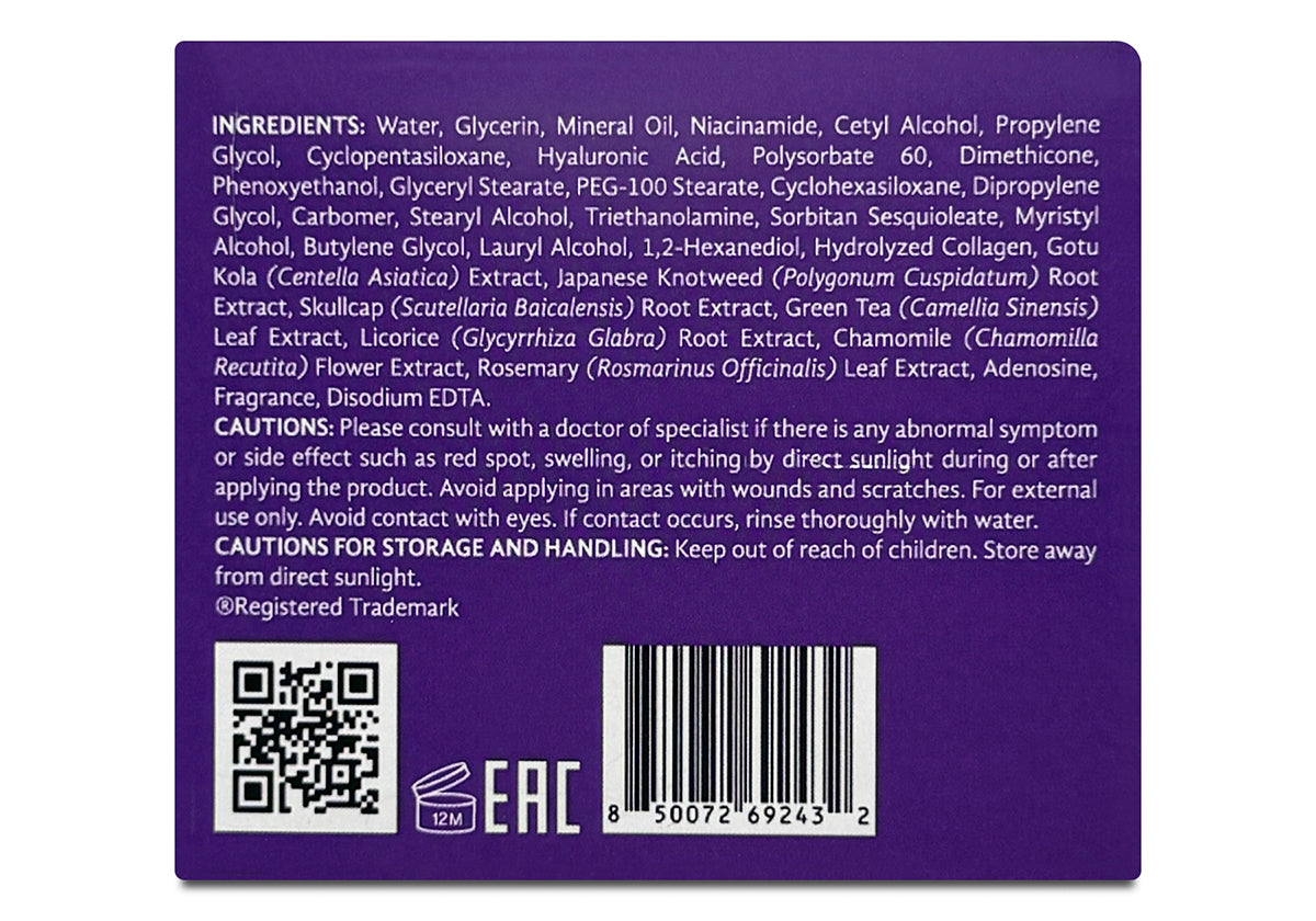 USC0000127-Eternal_Secret_Collagen_Night_Cream_5.07_Oz_3.jpg