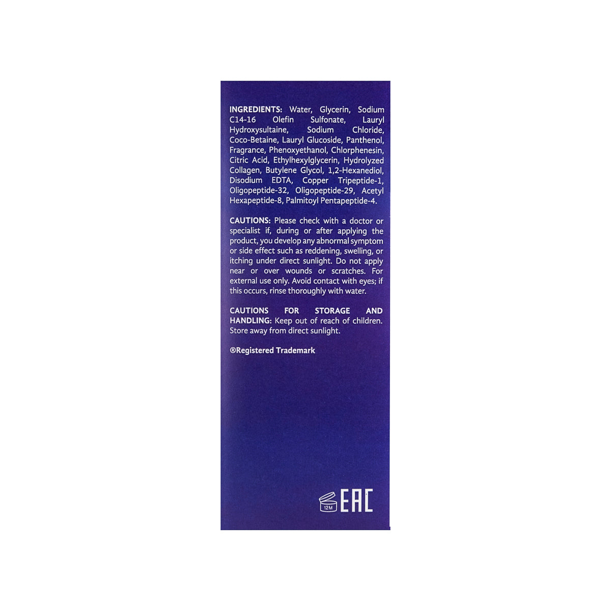 Eternal Secret Collagen + Peptide Foam Cleanser 200 Ml