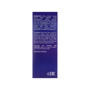 Eternal Secret Collagen + Peptide Foam Cleanser 200 Ml