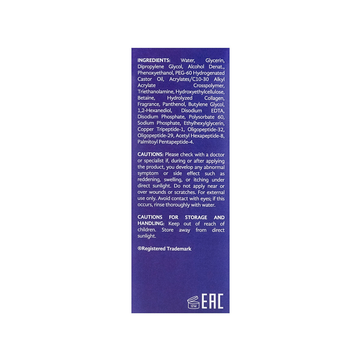 Eternal Secret Collagen + Peptide Essence 120 Ml