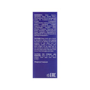 Eternal Secret Collagen + Peptide Essence 120 Ml