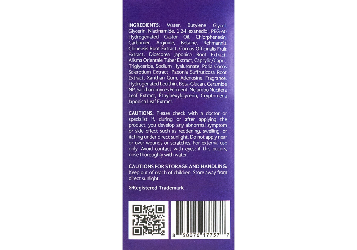 USC0000164-EternalSecretFacisHyaluronicAcidEssenceAmp35Ml4.jpg