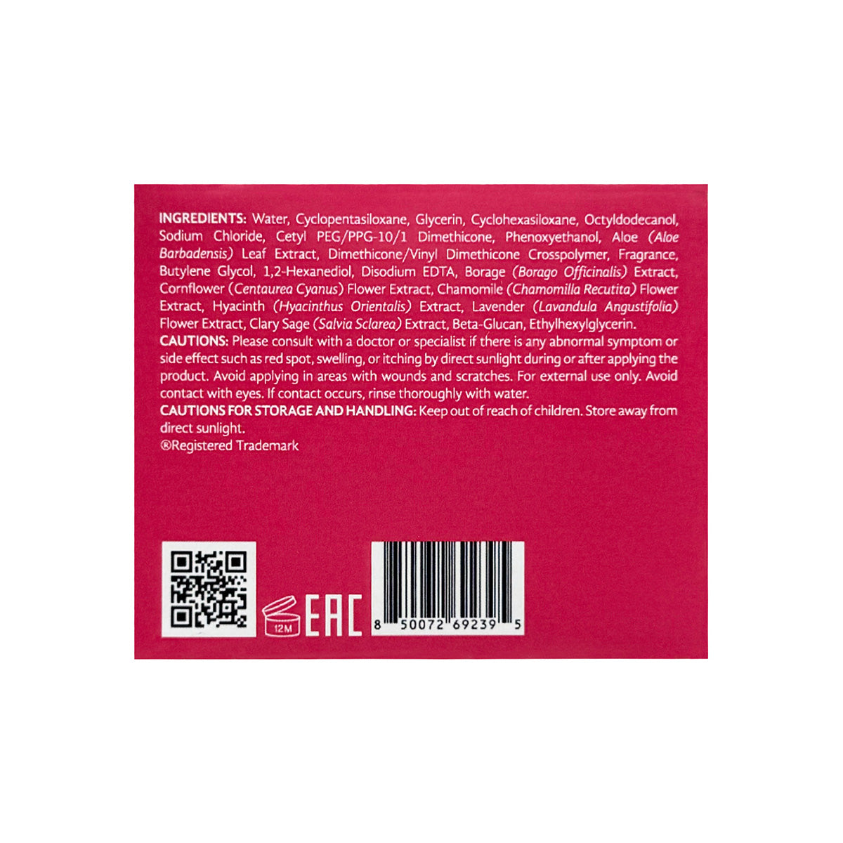 Eternal Secret Aloe Vera Water Bomb Cream 5.07 Oz