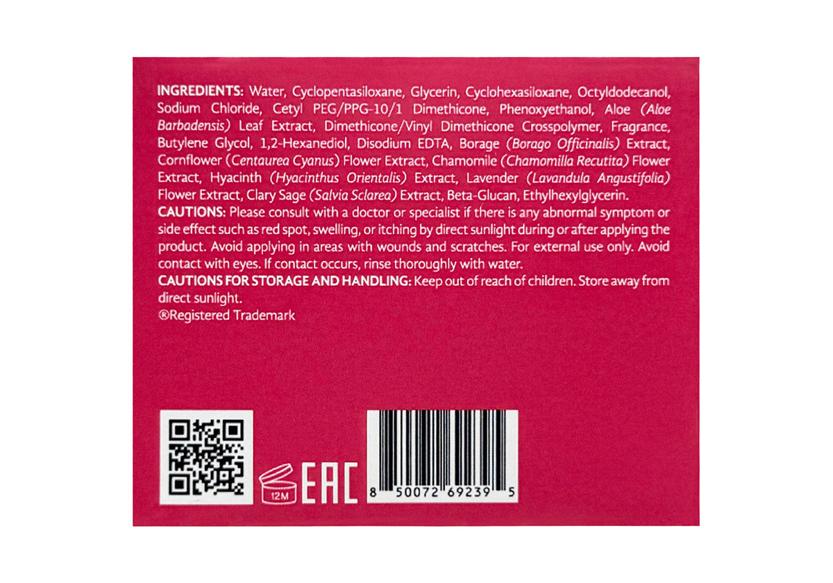 USC000123-Eternal_Secret_Aloe_Vera_Water_Bomb_Cream_5.07_Oz_3.jpg
