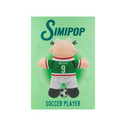 SimiPop Soccer Collector Box Mexico